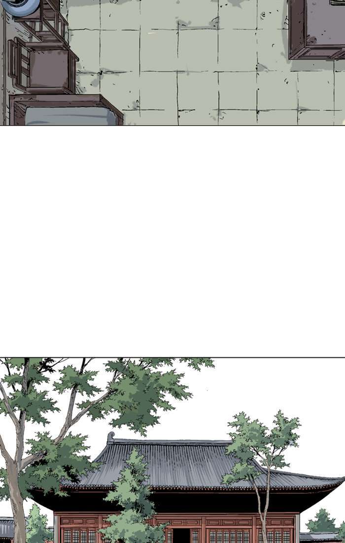 Baca Gosu - Chapter 93 halaman 96