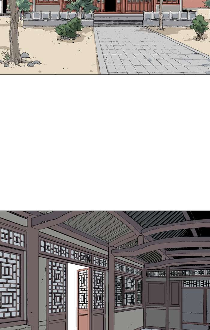 Baca Gosu - Chapter 93 halaman 97