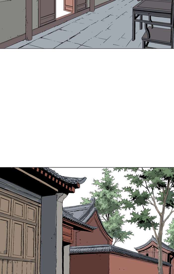 Baca Gosu - Chapter 93 halaman 98