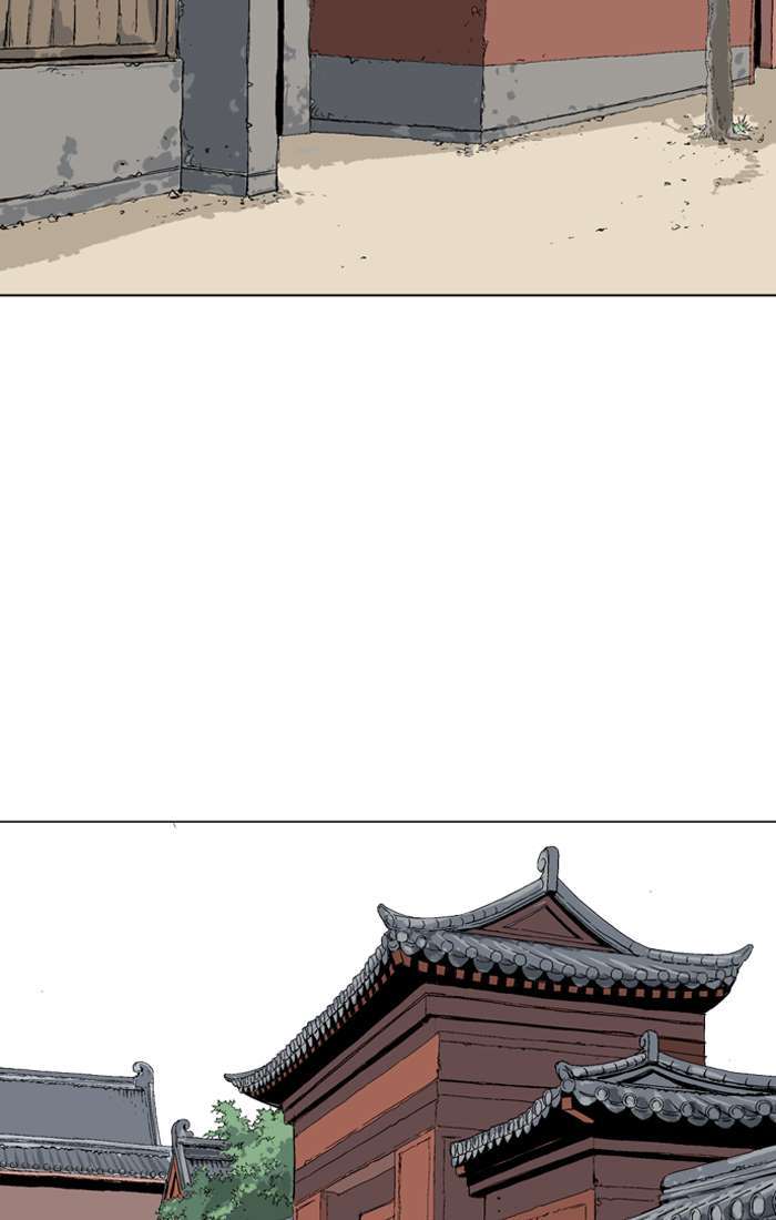 Baca Gosu - Chapter 93 halaman 99