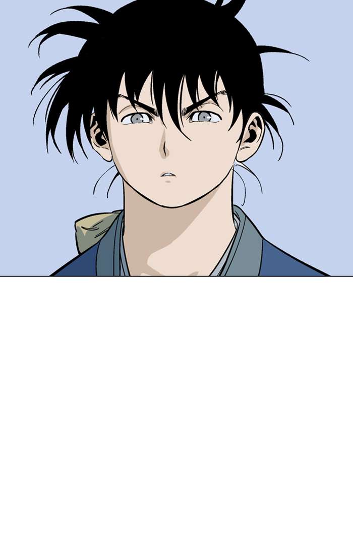 Baca Gosu - Chapter 94 halaman 111