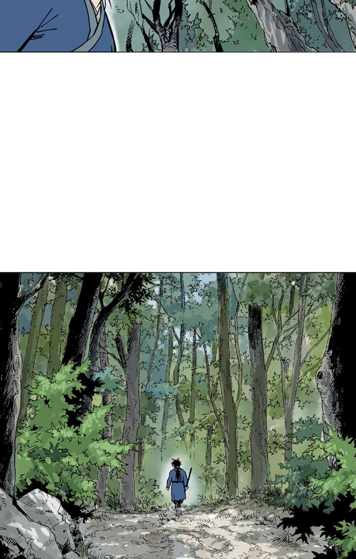 Baca Gosu - Chapter 94 halaman 13