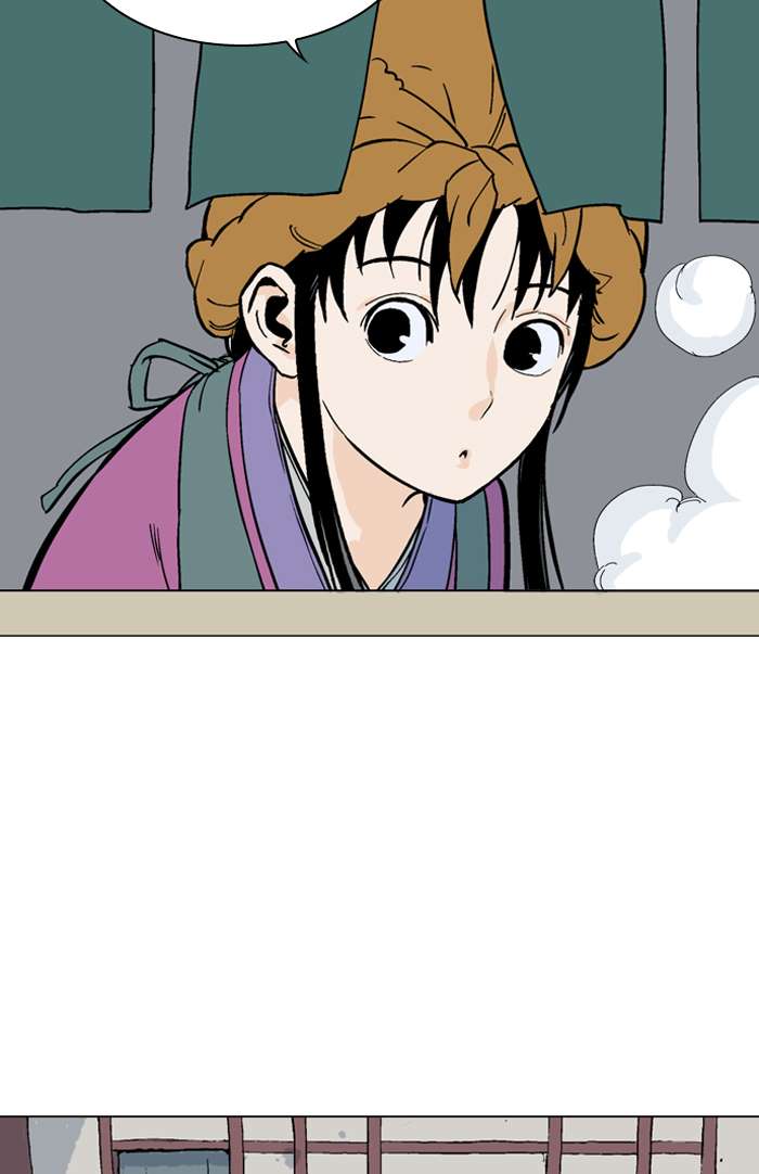 Baca Gosu - Chapter 94 halaman 25