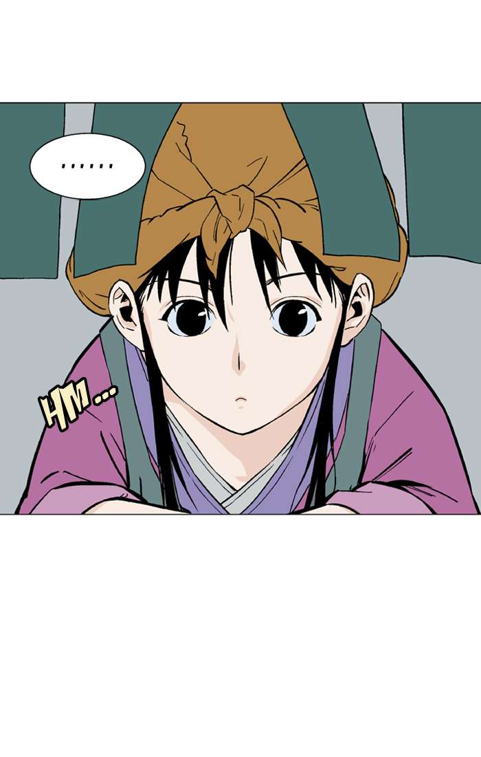 Baca Gosu - Chapter 94 halaman 29