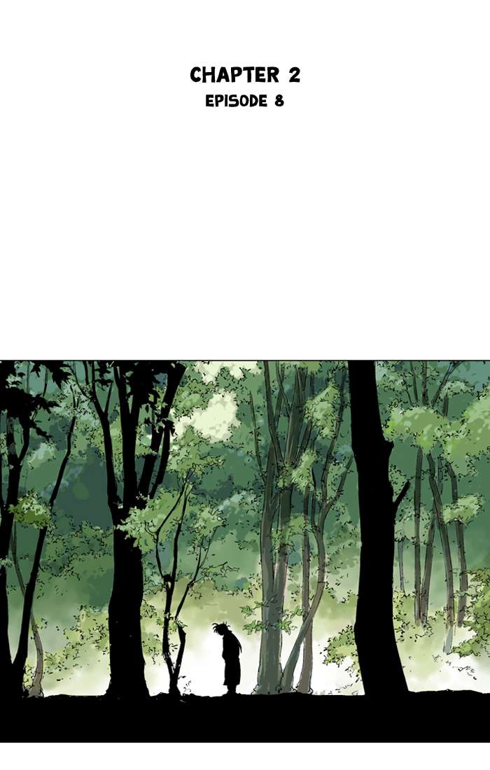 Baca Gosu - Chapter 94 halaman 3