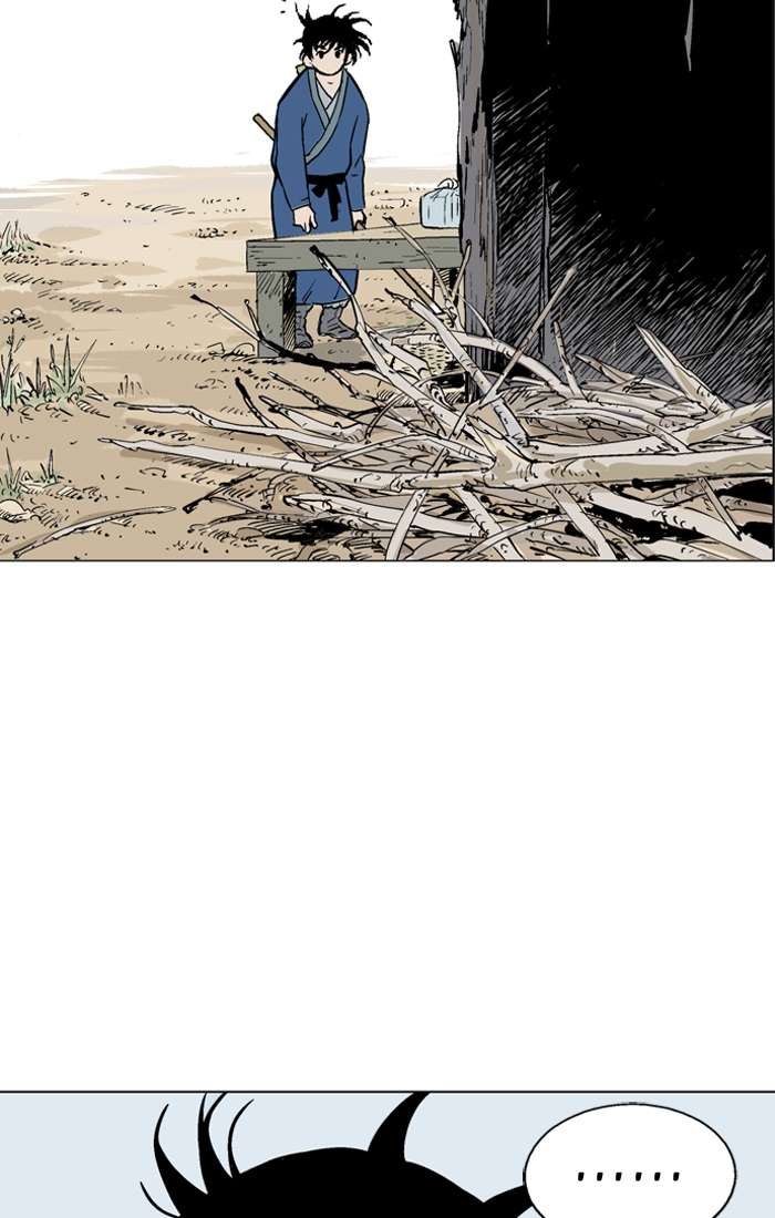 Baca Gosu - Chapter 94 halaman 38