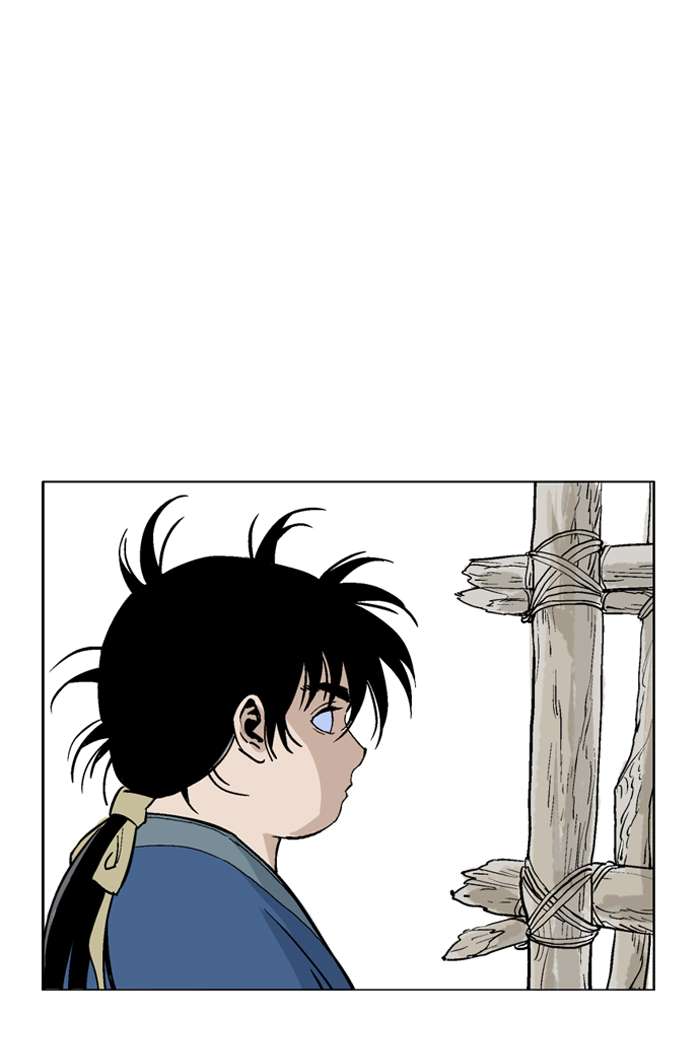 Baca Gosu - Chapter 94 halaman 45