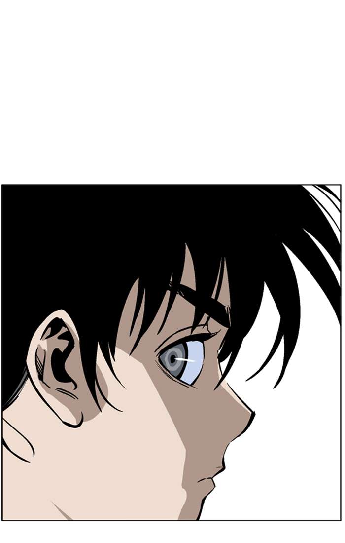 Baca Gosu - Chapter 94 halaman 46