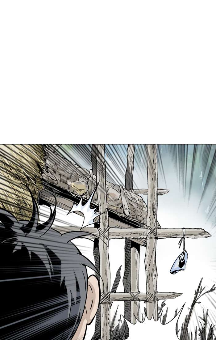 Baca Gosu - Chapter 94 halaman 47