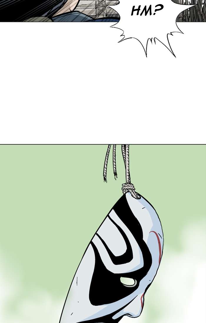 Baca Gosu - Chapter 94 halaman 48