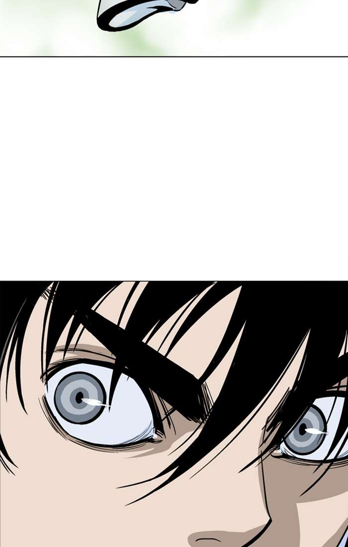 Baca Gosu - Chapter 94 halaman 49