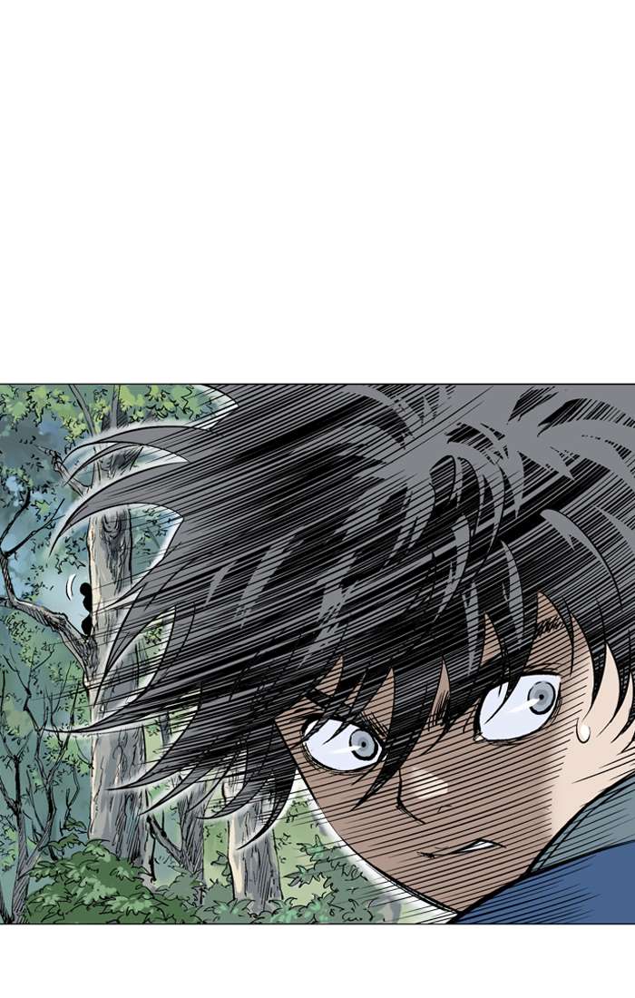 Baca Gosu - Chapter 94 halaman 53