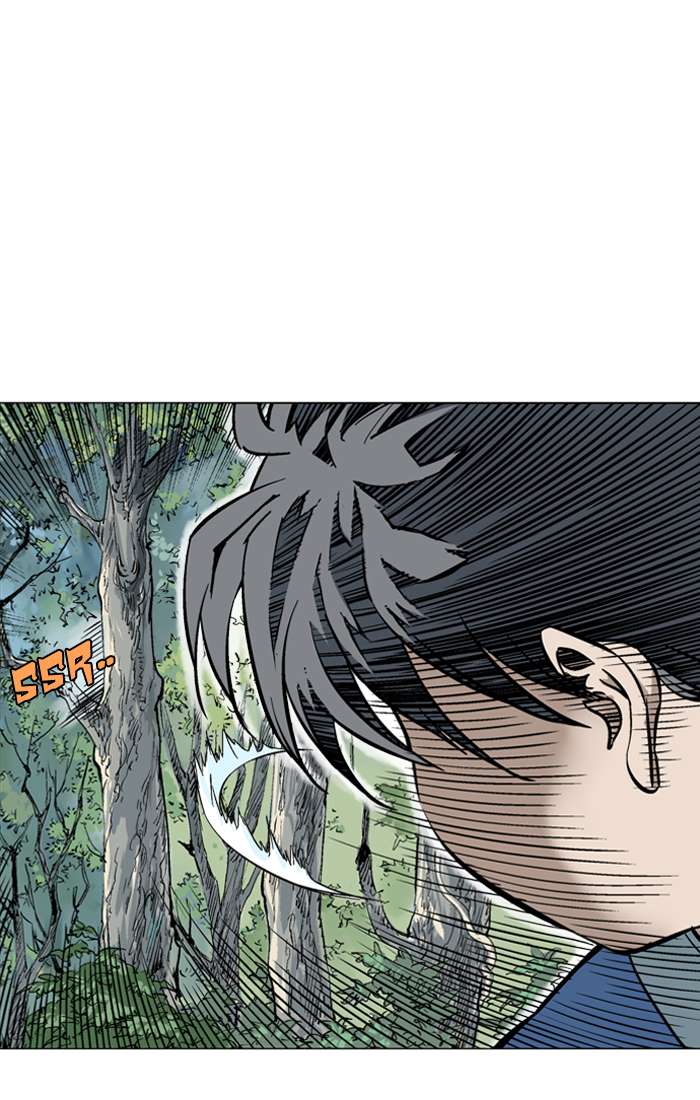 Baca Gosu - Chapter 94 halaman 54