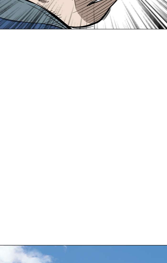 Baca Gosu - Chapter 94 halaman 57