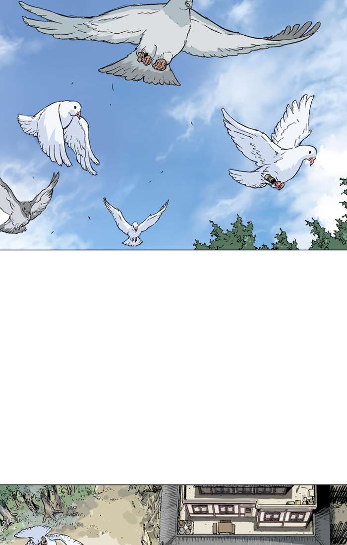 Baca Gosu - Chapter 94 halaman 59