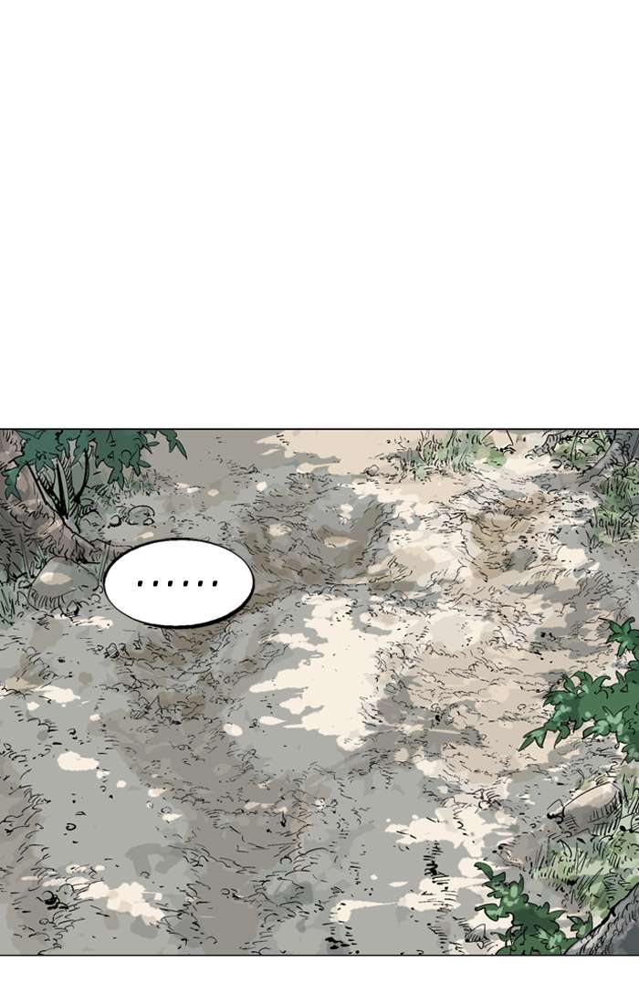 Baca Gosu - Chapter 94 halaman 7