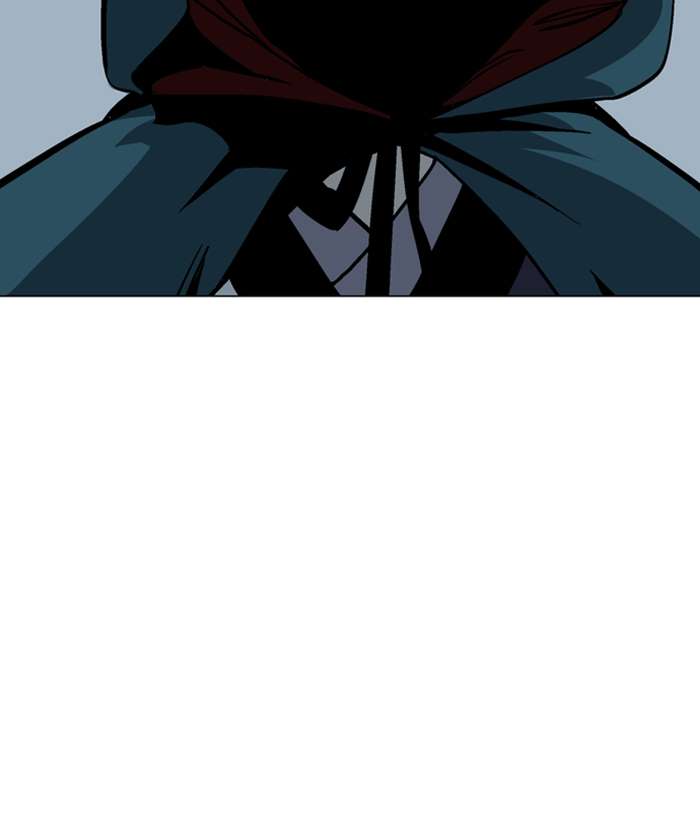 Baca Gosu - Chapter 94 halaman 73