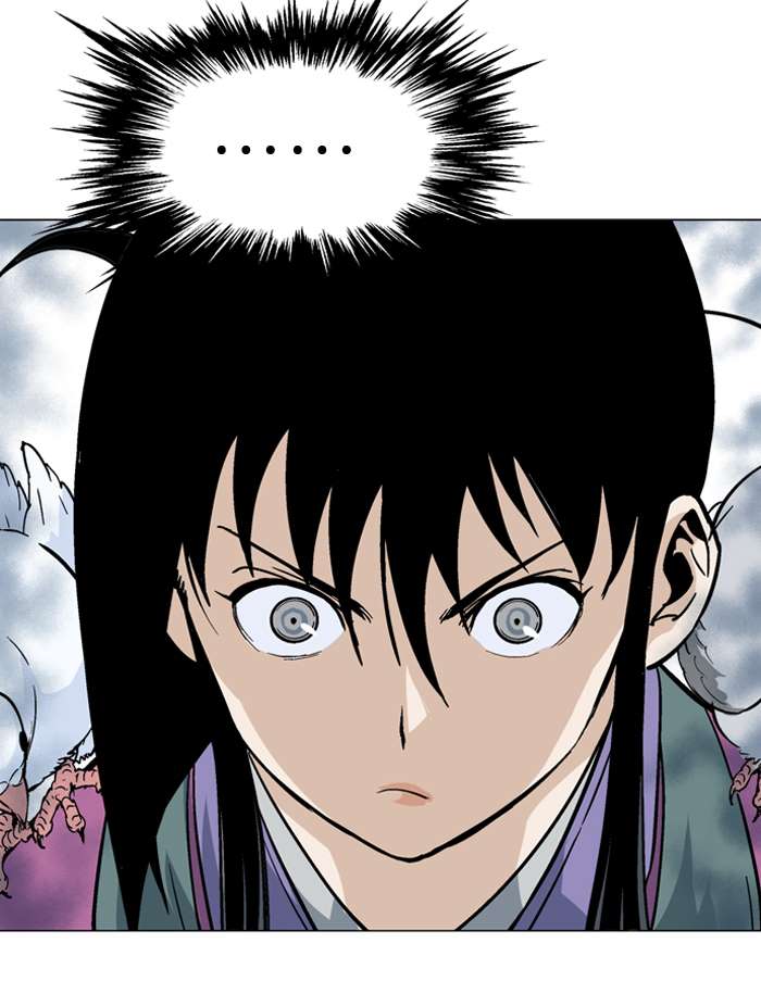 Baca Gosu - Chapter 94 halaman 78