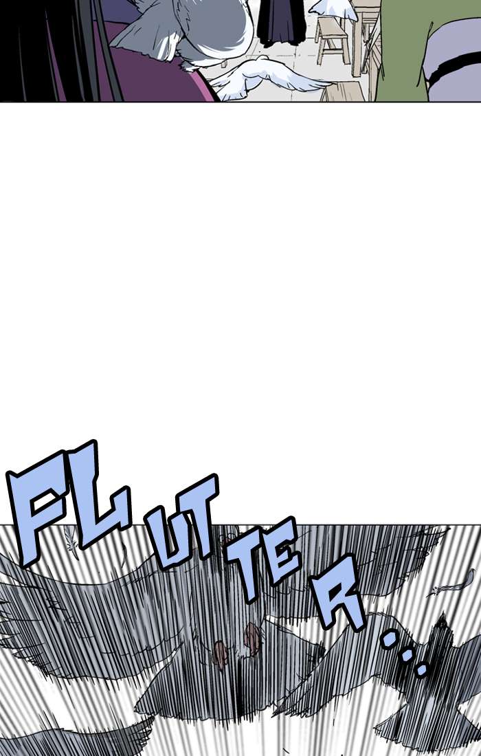 Baca Gosu - Chapter 94 halaman 81