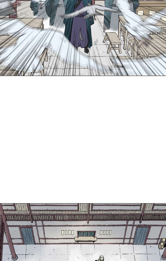 Baca Gosu - Chapter 94 halaman 83