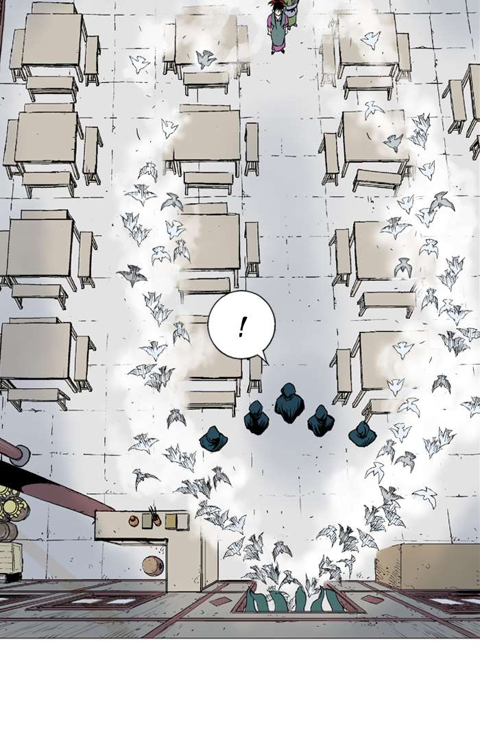 Baca Gosu - Chapter 94 halaman 84