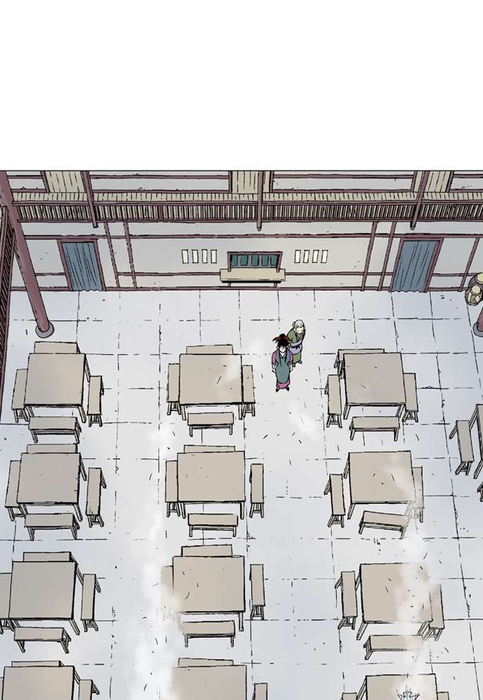 Baca Gosu - Chapter 94 halaman 85