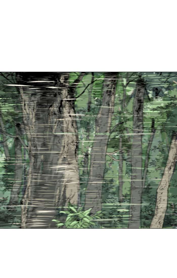 Baca Gosu - Chapter 94 halaman 92