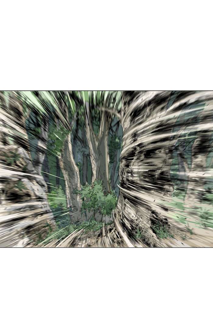 Baca Gosu - Chapter 94 halaman 93