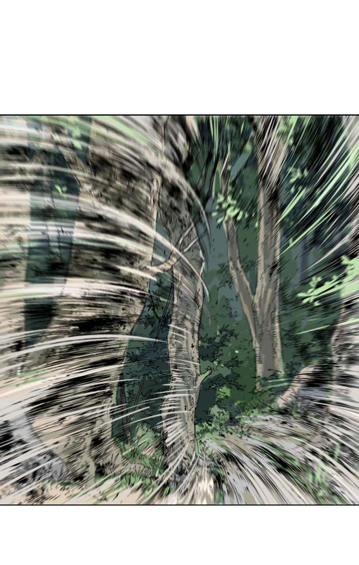 Baca Gosu - Chapter 94 halaman 94