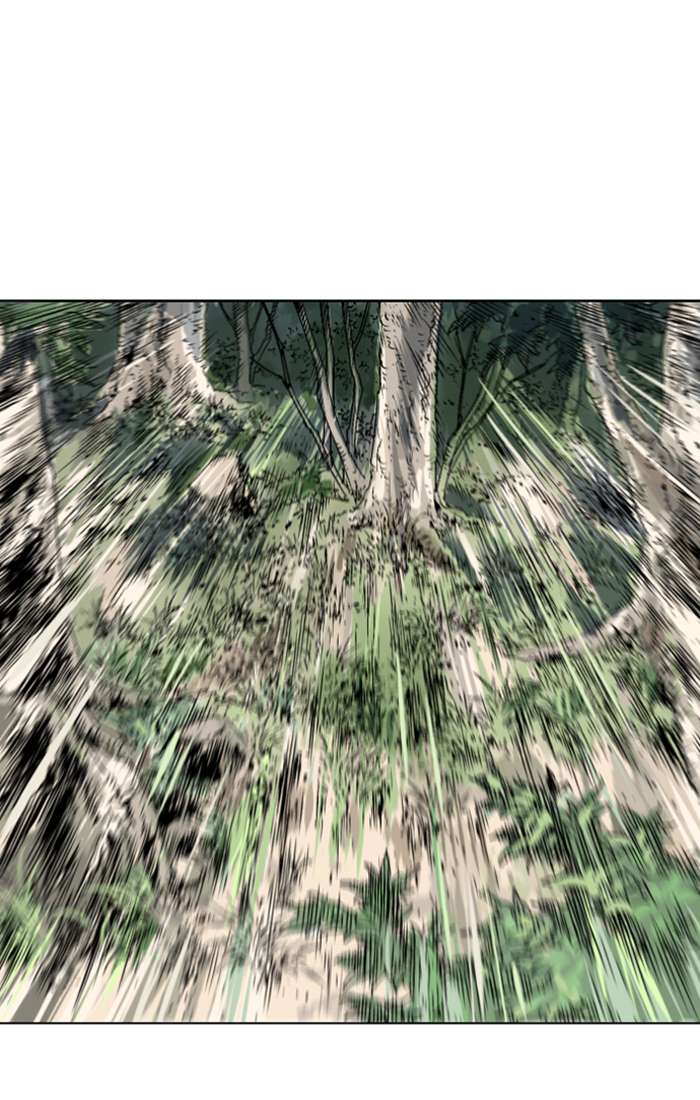 Baca Gosu - Chapter 94 halaman 95