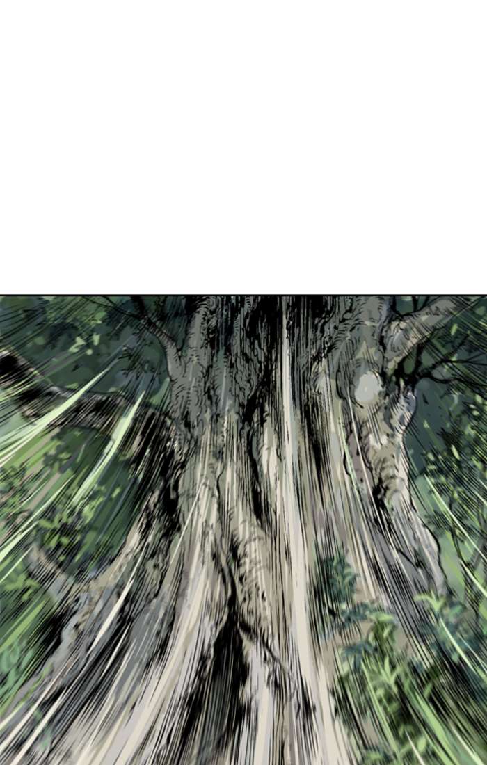 Baca Gosu - Chapter 94 halaman 96