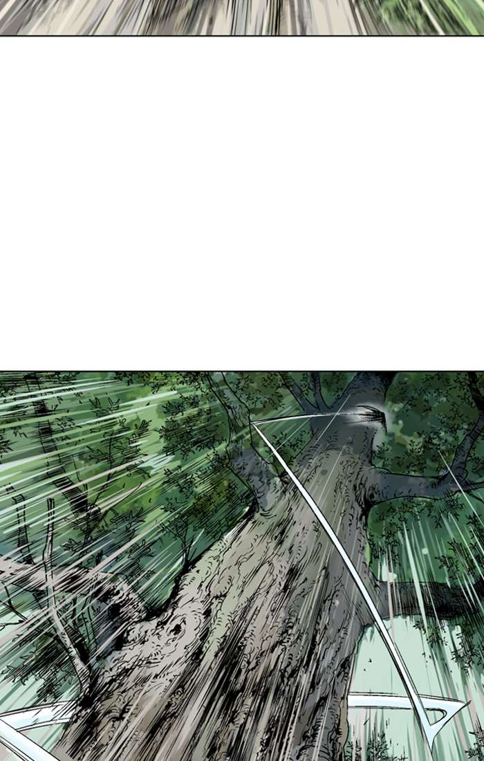 Baca Gosu - Chapter 94 halaman 97