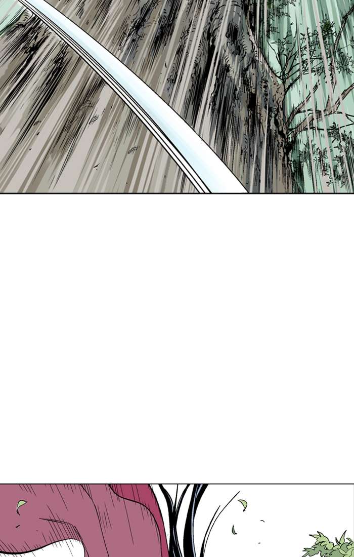 Baca Gosu - Chapter 94 halaman 98