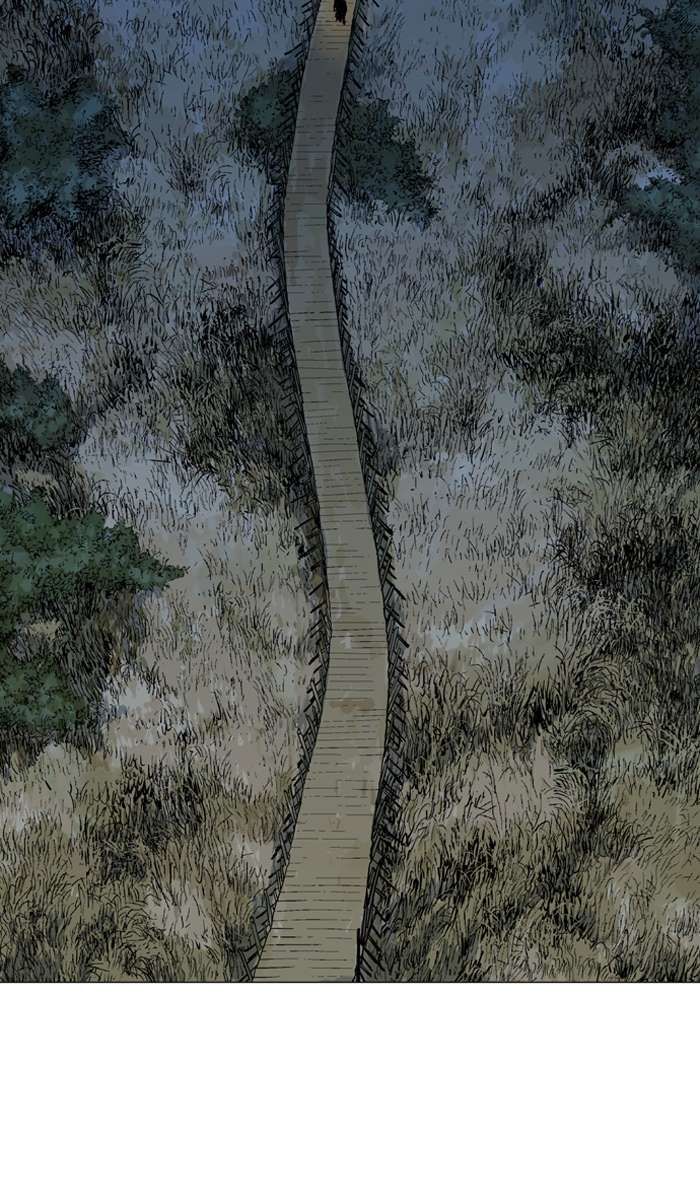 Baca Gosu - Chapter 96 halaman 11