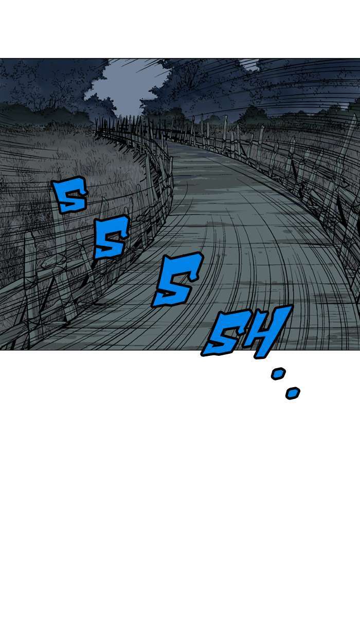 Baca Gosu - Chapter 96 halaman 15