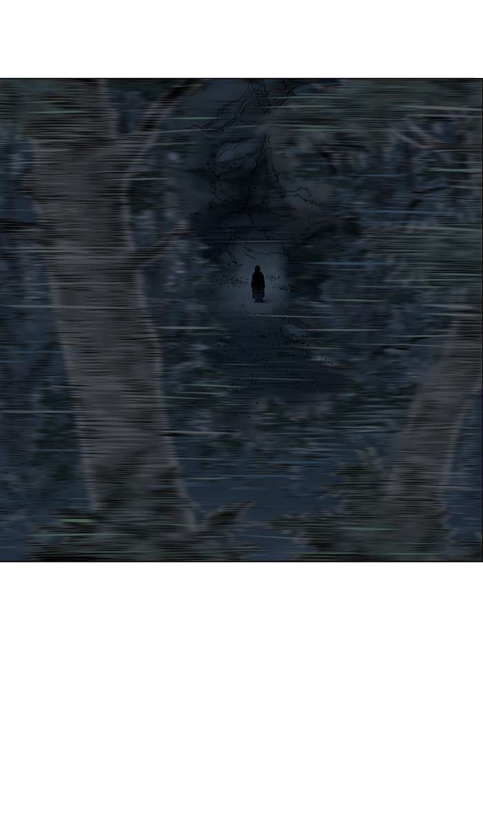 Baca Gosu - Chapter 96 halaman 17