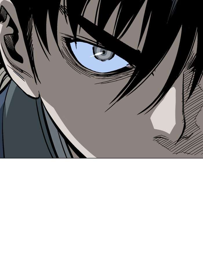 Baca Gosu - Chapter 96 halaman 24