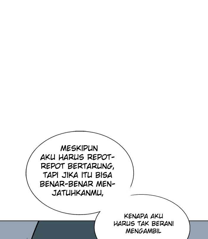 Baca Gosu - Chapter 96 halaman 26