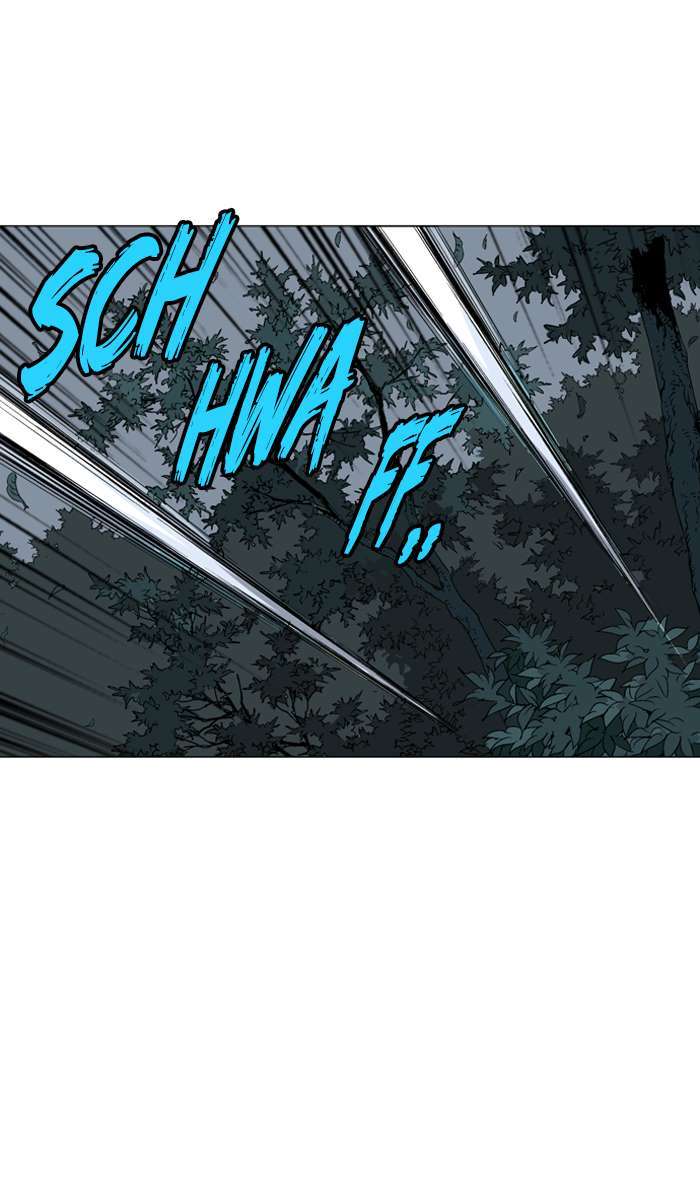 Baca Gosu - Chapter 96 halaman 38