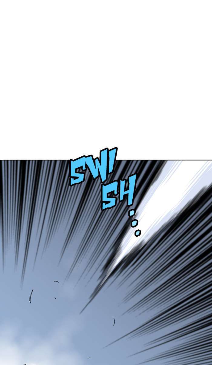 Baca Gosu - Chapter 96 halaman 4