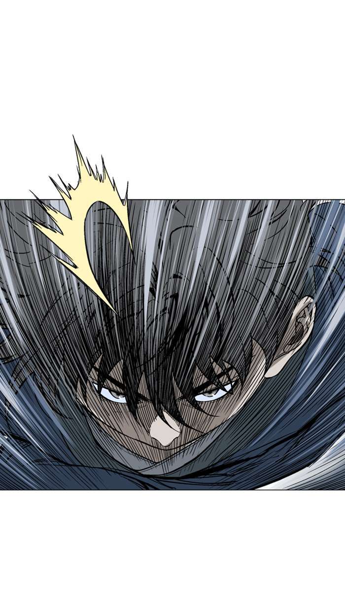 Baca Gosu - Chapter 96 halaman 58