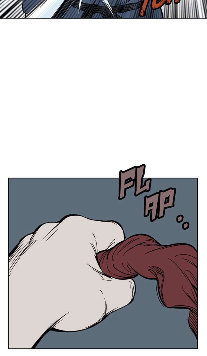 Baca Gosu - Chapter 96 halaman 6