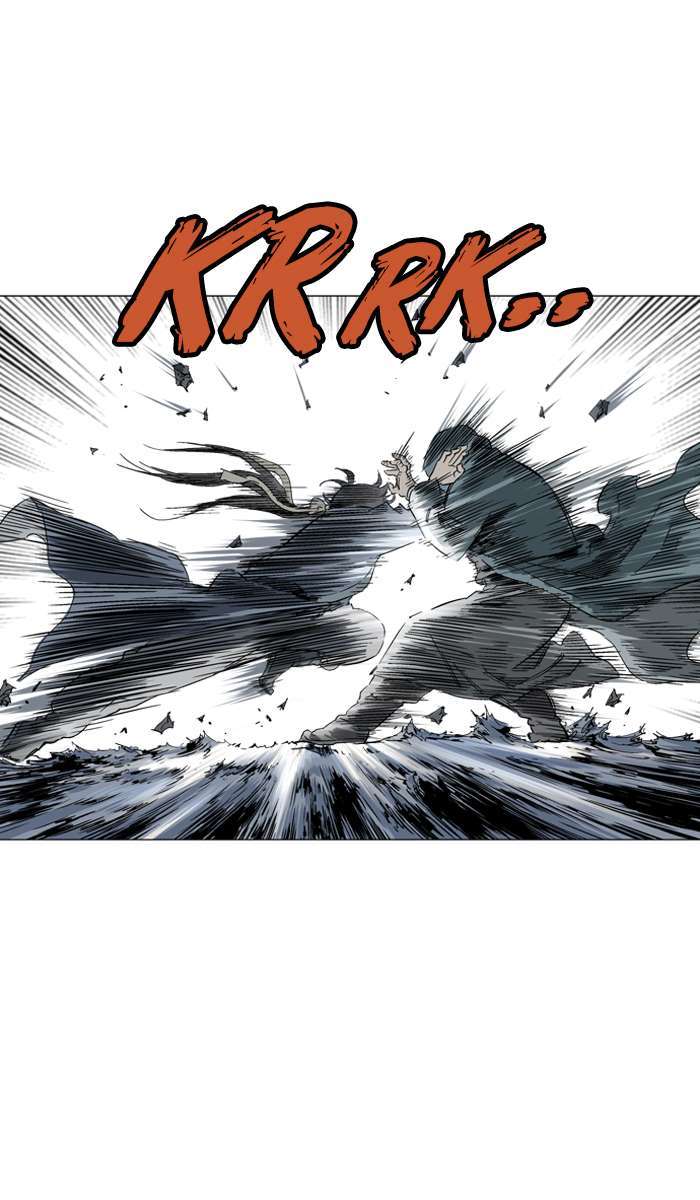 Baca Gosu - Chapter 96 halaman 60