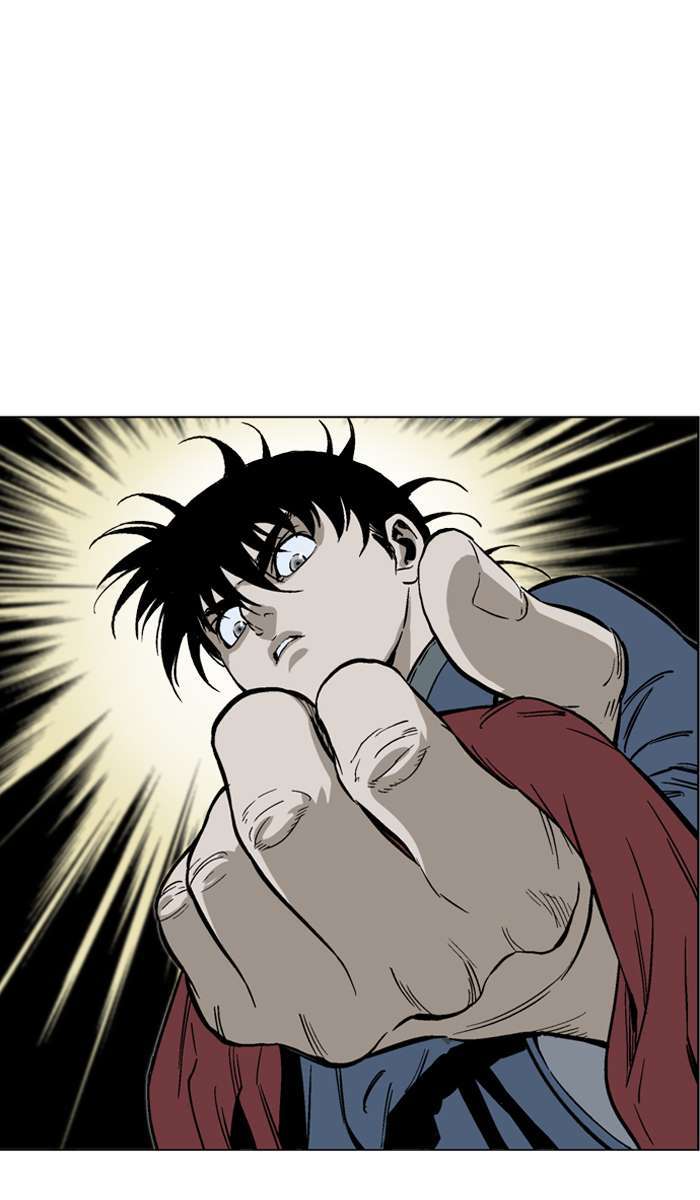 Baca Gosu - Chapter 96 halaman 7