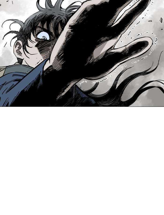 Baca Gosu - Chapter 96 halaman 75