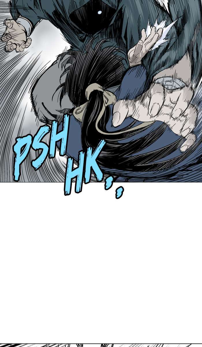 Baca Gosu - Chapter 96 halaman 82