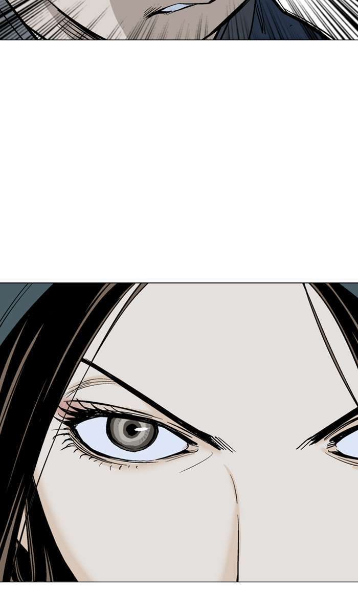 Baca Gosu - Chapter 97 halaman 16