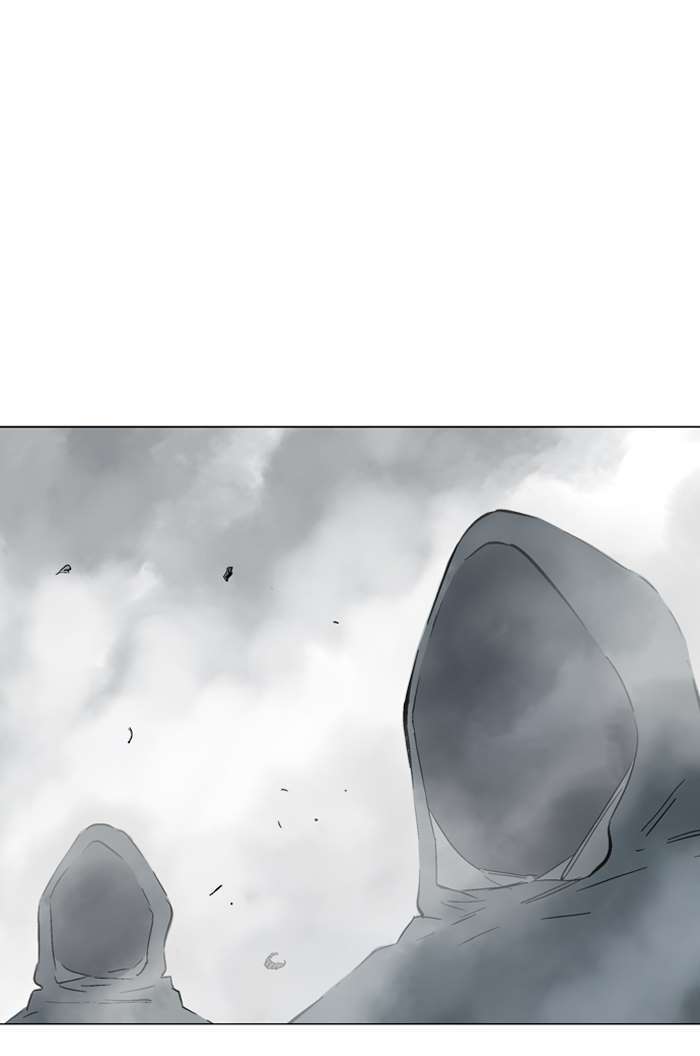 Baca Gosu - Chapter 97 halaman 22