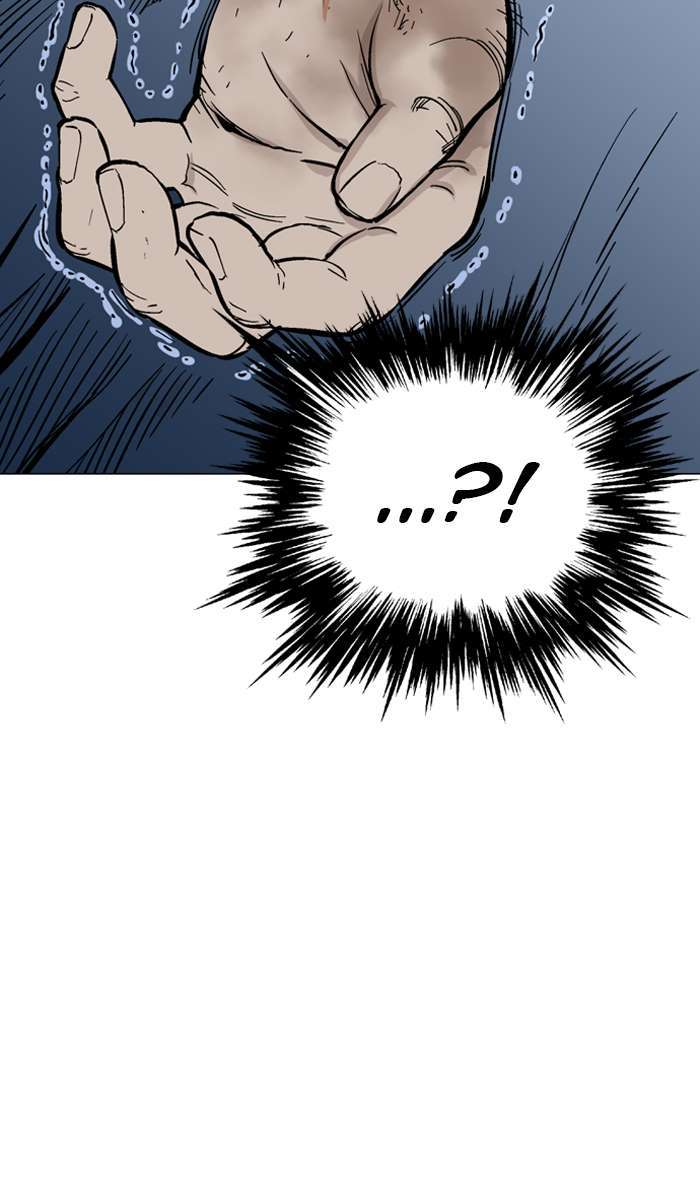 Baca Gosu - Chapter 97 halaman 63