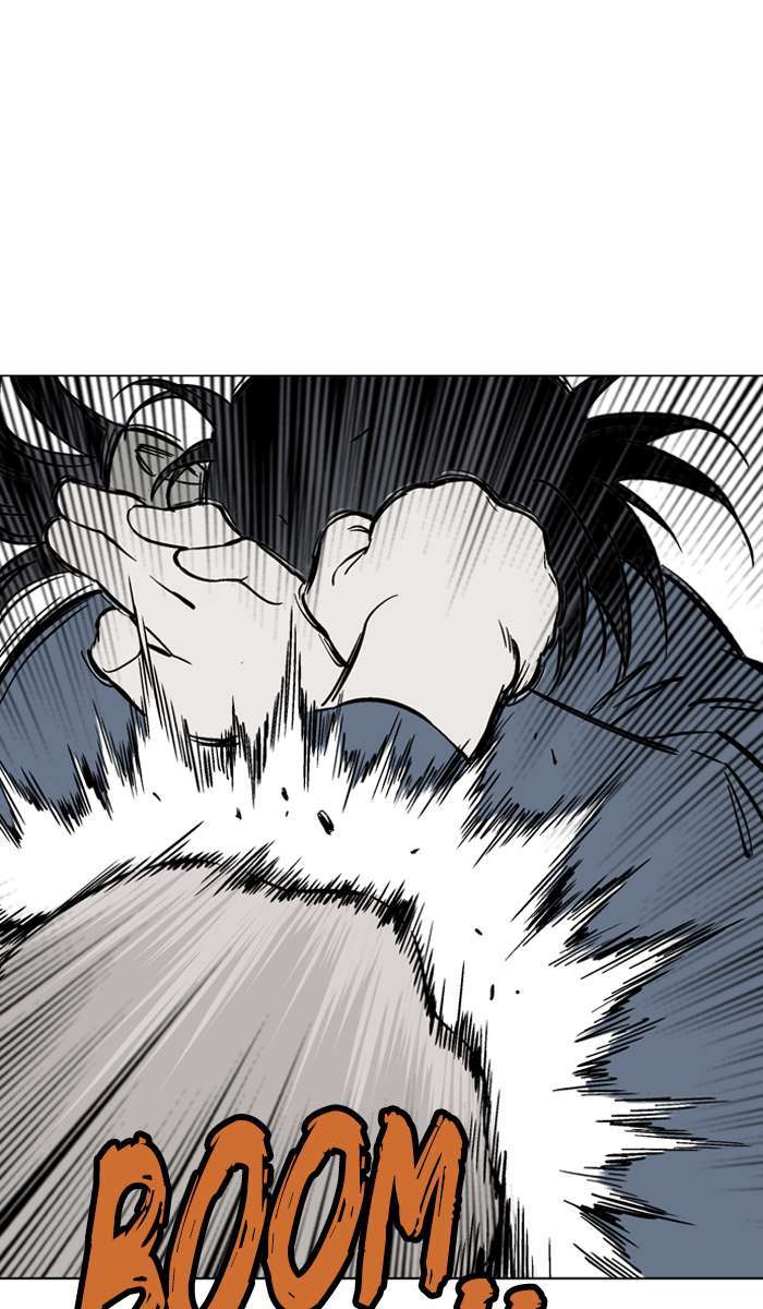 Baca Gosu - Chapter 97 halaman 74